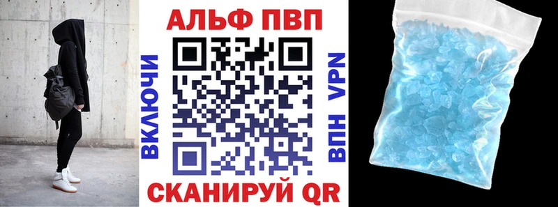 Купить закладку Гашиш МАРИХУАНА Мефедрон Приморск