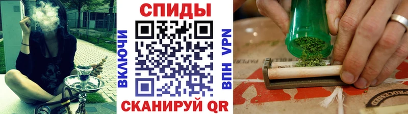 БУТИРАТ 1.4BDO  Купить закладки  Приморск 