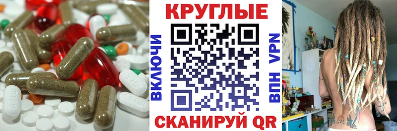Купить где  Приморск  ЭКСТАЗИ 280мг 