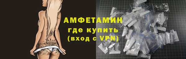 гидропоника Аркадак