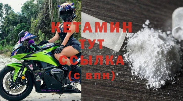 гидропоника Аркадак