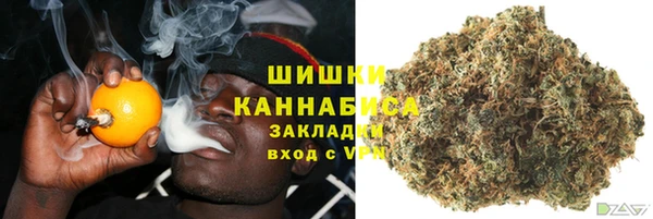гидропоника Аркадак